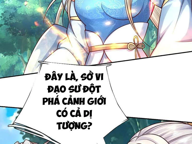 Kiếm Tiên Võ Đế: Bắt Đầu Huyền Vũ Môn Chi Biến Chapter 147 - Trang 2
