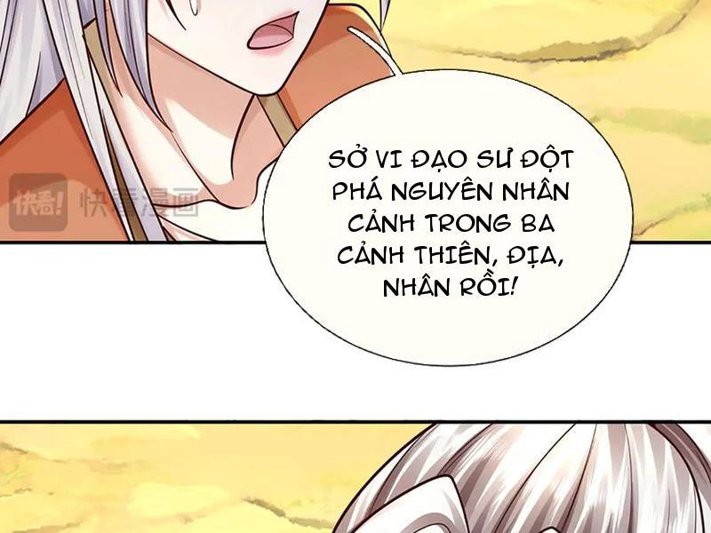 Kiếm Tiên Võ Đế: Bắt Đầu Huyền Vũ Môn Chi Biến Chapter 147 - Trang 2