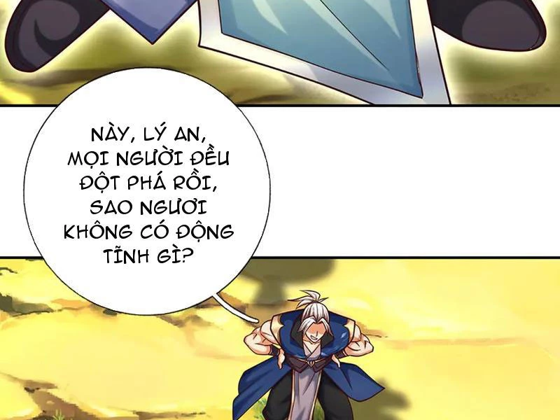 Kiếm Tiên Võ Đế: Bắt Đầu Huyền Vũ Môn Chi Biến Chapter 147 - Trang 2