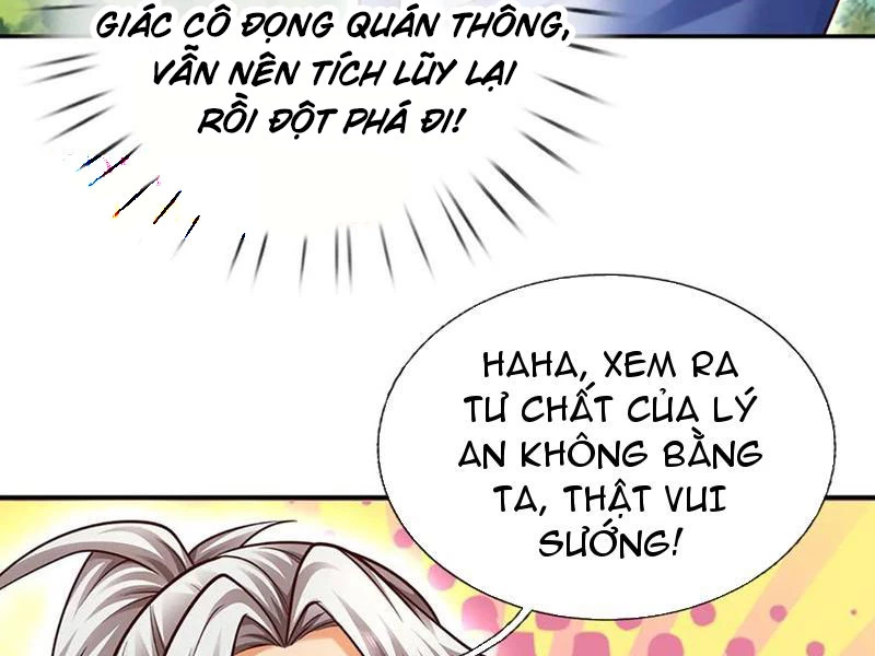 Kiếm Tiên Võ Đế: Bắt Đầu Huyền Vũ Môn Chi Biến Chapter 147 - Trang 2
