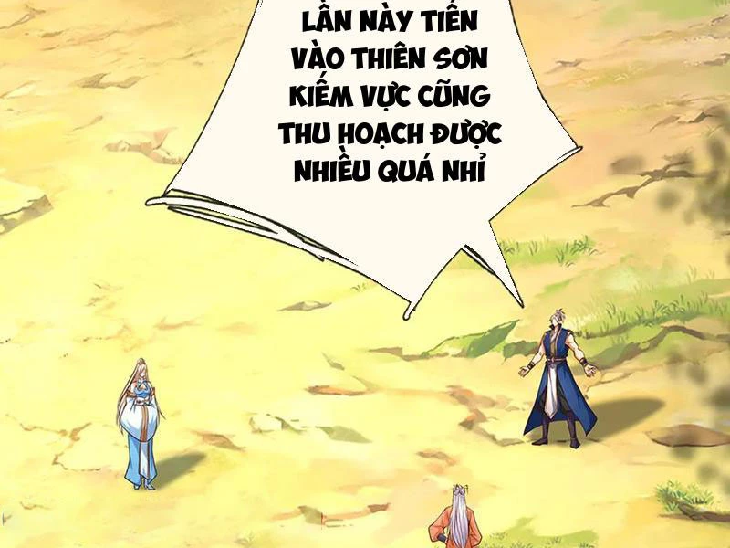Kiếm Tiên Võ Đế: Bắt Đầu Huyền Vũ Môn Chi Biến Chapter 147 - Trang 2