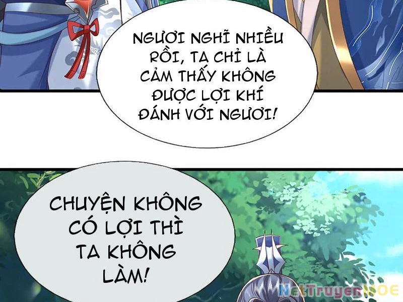 Kiếm Tiên Võ Đế: Bắt Đầu Huyền Vũ Môn Chi Biến Chapter 148 - Trang 2