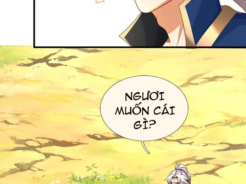 Kiếm Tiên Võ Đế: Bắt Đầu Huyền Vũ Môn Chi Biến Chapter 148 - Trang 2