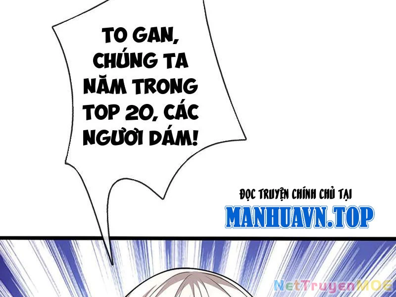 Kiếm Tiên Võ Đế: Bắt Đầu Huyền Vũ Môn Chi Biến Chapter 154 - Trang 2