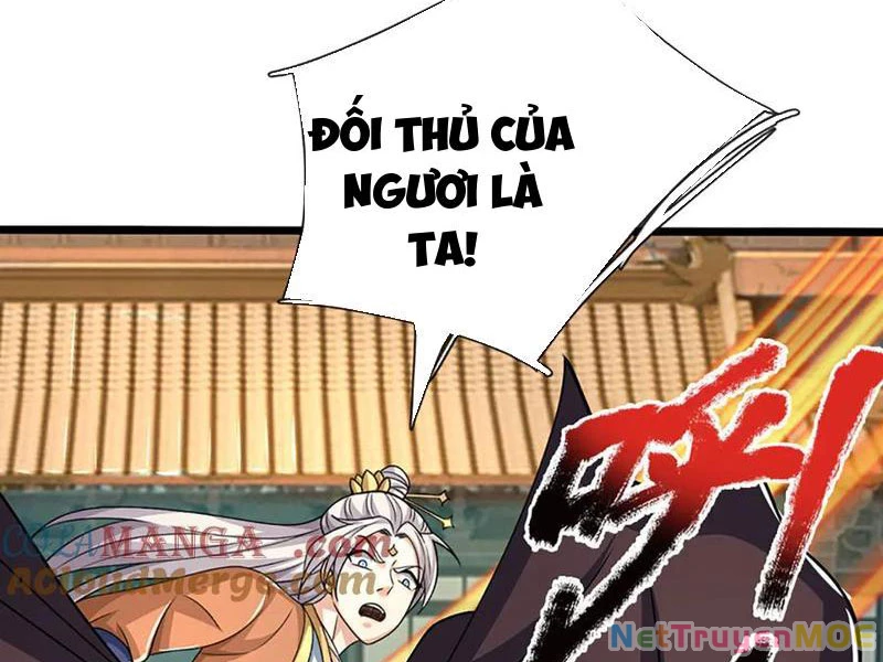 Kiếm Tiên Võ Đế: Bắt Đầu Huyền Vũ Môn Chi Biến Chapter 154 - Trang 2