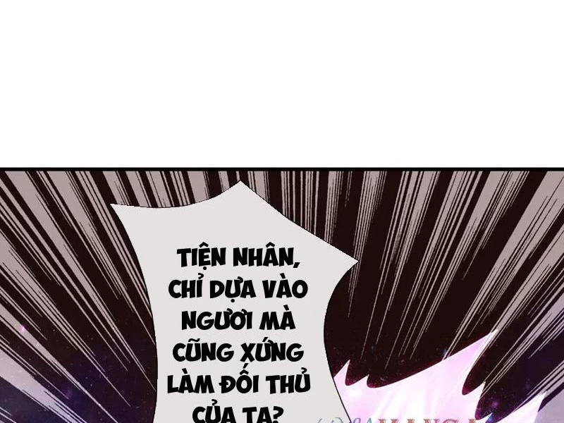 Kiếm Tiên Võ Đế: Bắt Đầu Huyền Vũ Môn Chi Biến Chapter 154 - Trang 2