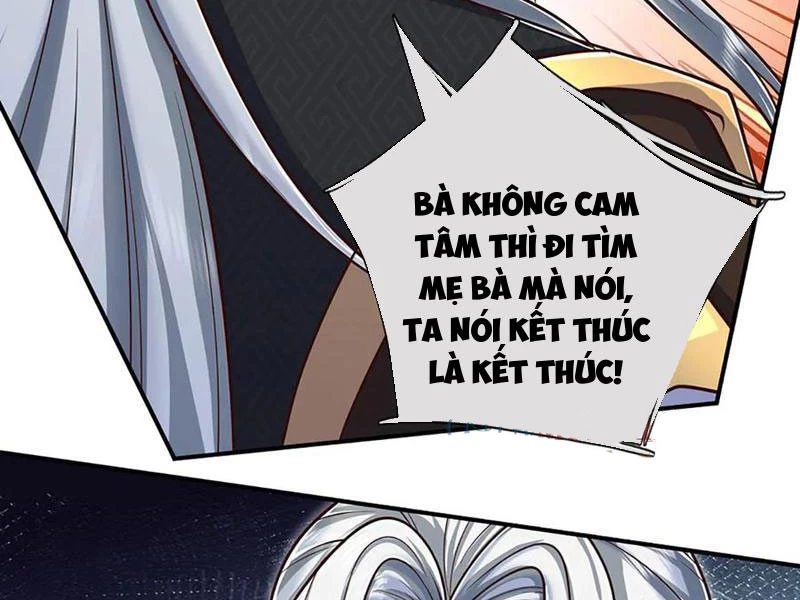 Kiếm Tiên Võ Đế: Bắt Đầu Huyền Vũ Môn Chi Biến Chapter 165 - Trang 2