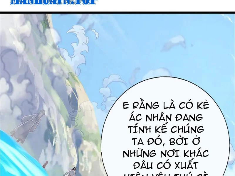 Kiếm Tiên Võ Đế: Bắt Đầu Huyền Vũ Môn Chi Biến Chapter 169 - Trang 2