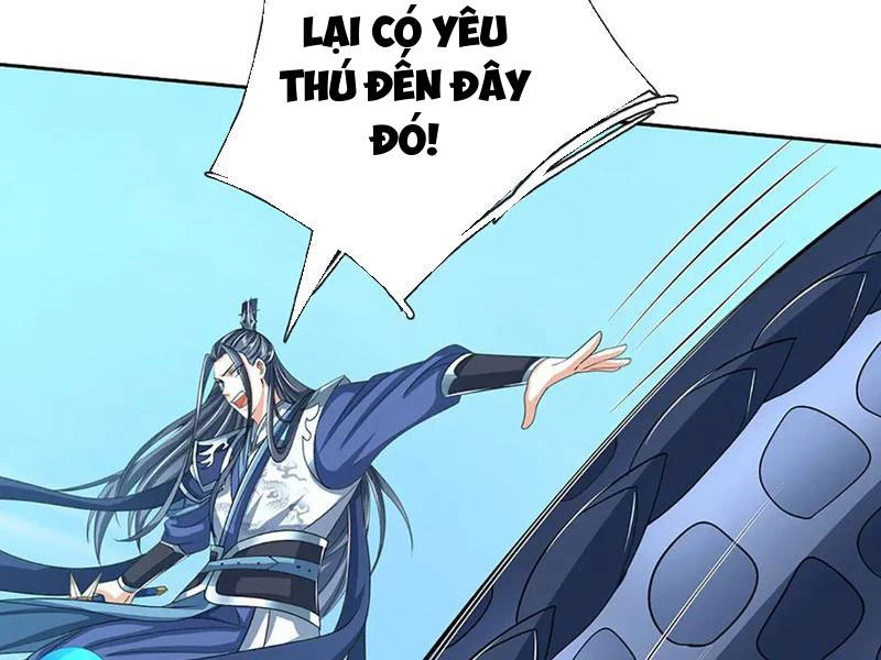 Kiếm Tiên Võ Đế: Bắt Đầu Huyền Vũ Môn Chi Biến Chapter 169 - Trang 2