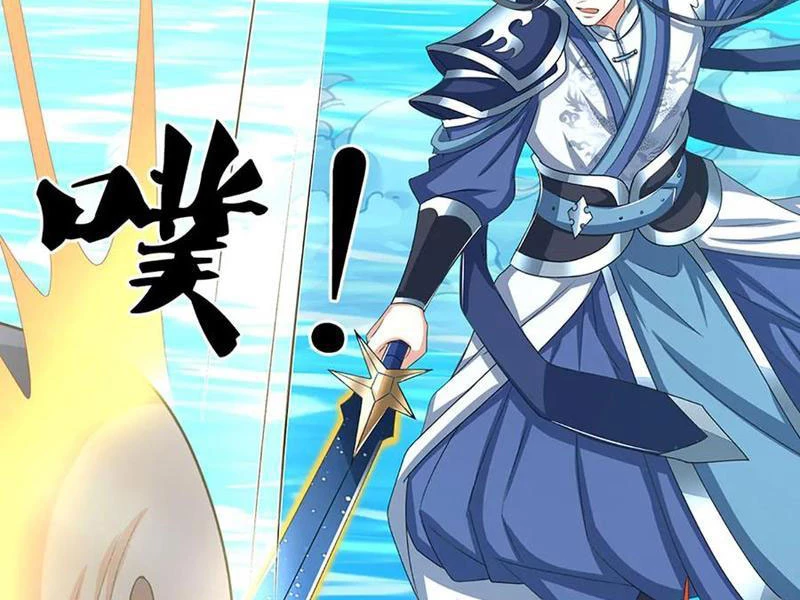 Kiếm Tiên Võ Đế: Bắt Đầu Huyền Vũ Môn Chi Biến Chapter 169 - Trang 2