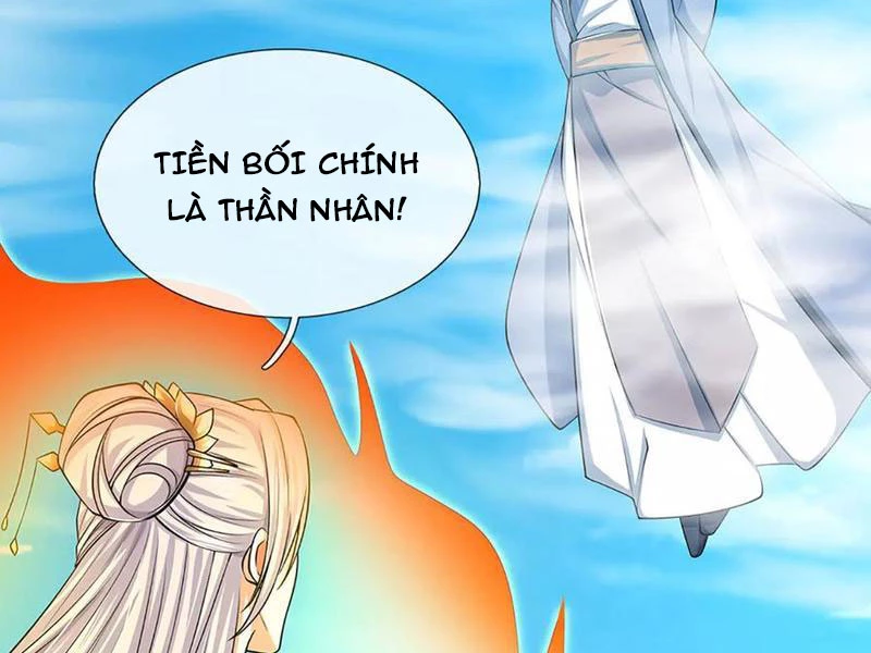 Kiếm Tiên Võ Đế: Bắt Đầu Huyền Vũ Môn Chi Biến Chapter 172 - Trang 2