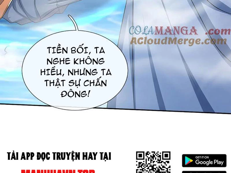 Kiếm Tiên Võ Đế: Bắt Đầu Huyền Vũ Môn Chi Biến Chapter 172 - Trang 2