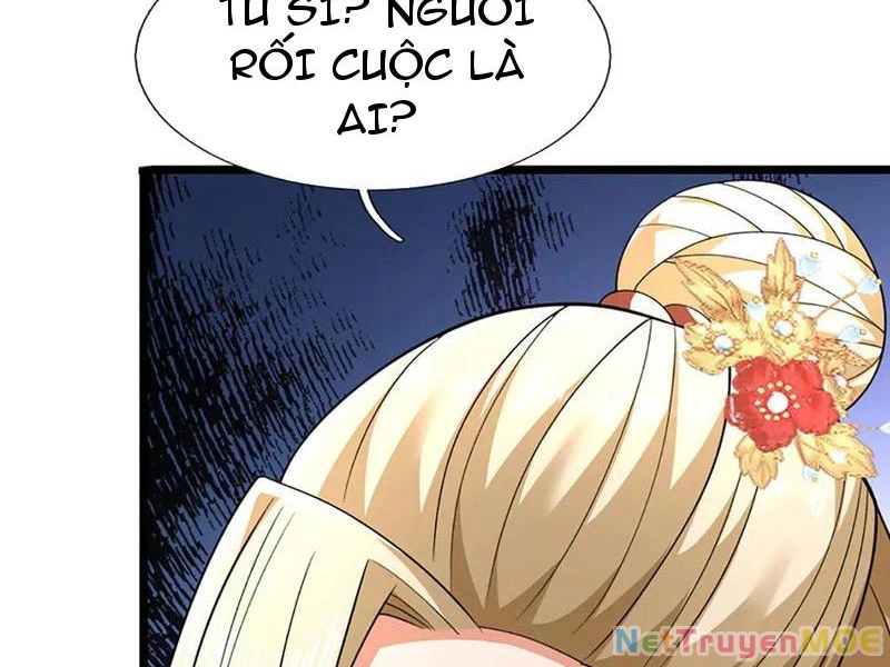 Kiếm Tiên Võ Đế: Bắt Đầu Huyền Vũ Môn Chi Biến Chapter 178 - Trang 2
