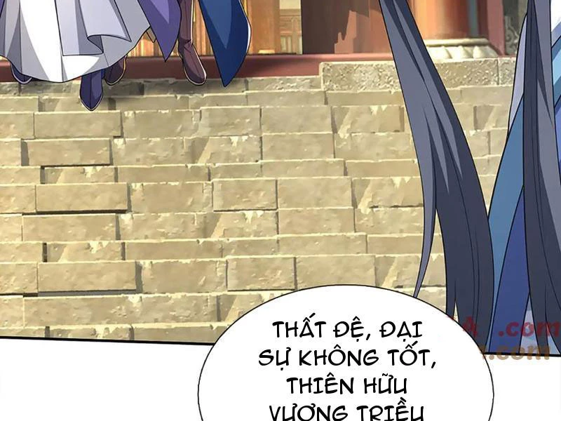 Kiếm Tiên Võ Đế: Bắt Đầu Huyền Vũ Môn Chi Biến Chapter 180 - Trang 2