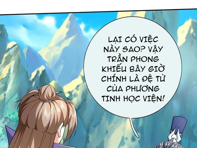 Kiếm Tiên Võ Đế: Bắt Đầu Huyền Vũ Môn Chi Biến Chapter 180 - Trang 2