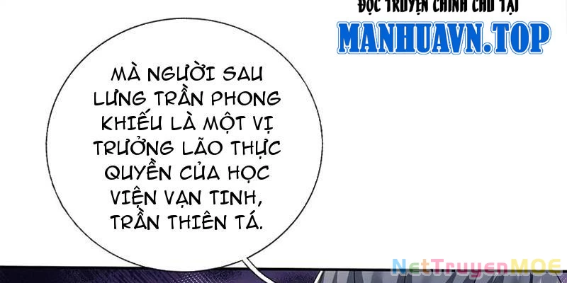 Kiếm Tiên Võ Đế: Bắt Đầu Huyền Vũ Môn Chi Biến Chapter 180 - Trang 2