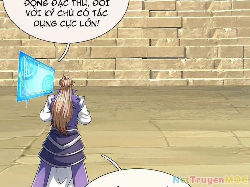 Kiếm Tiên Võ Đế: Bắt Đầu Huyền Vũ Môn Chi Biến Chapter 180 - Trang 2