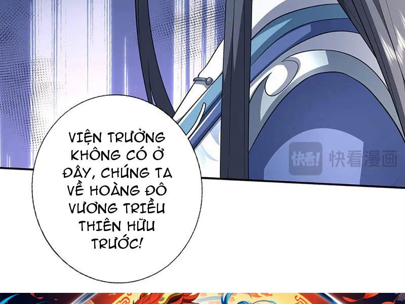Kiếm Tiên Võ Đế: Bắt Đầu Huyền Vũ Môn Chi Biến Chapter 180 - Trang 2
