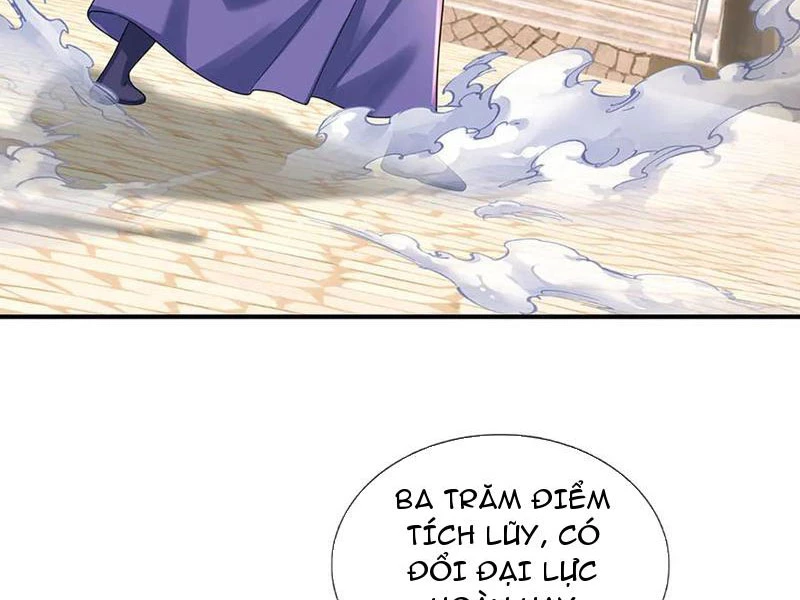Kiếm Tiên Võ Đế: Bắt Đầu Huyền Vũ Môn Chi Biến Chapter 180 - Trang 2