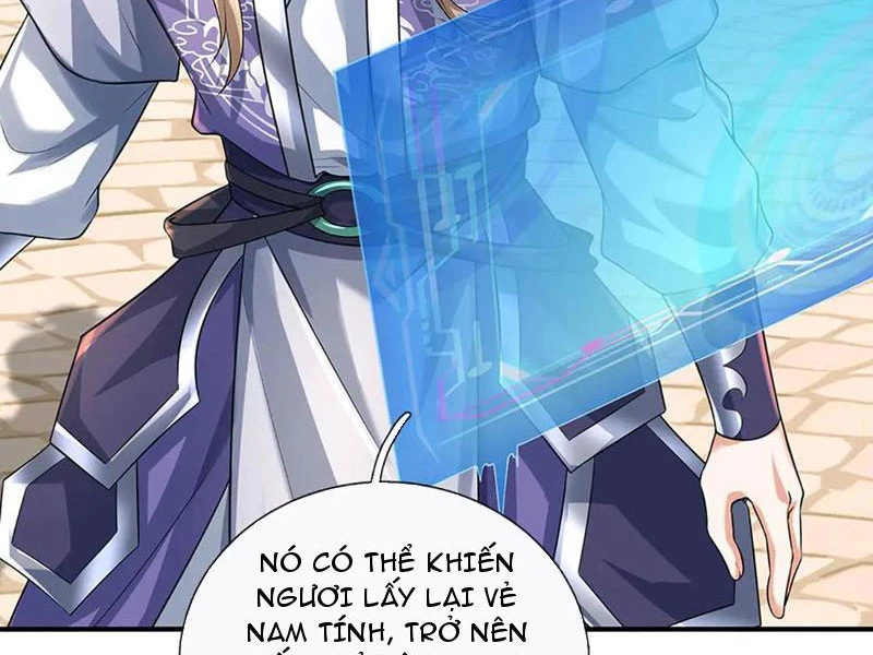 Kiếm Tiên Võ Đế: Bắt Đầu Huyền Vũ Môn Chi Biến Chapter 180 - Trang 2