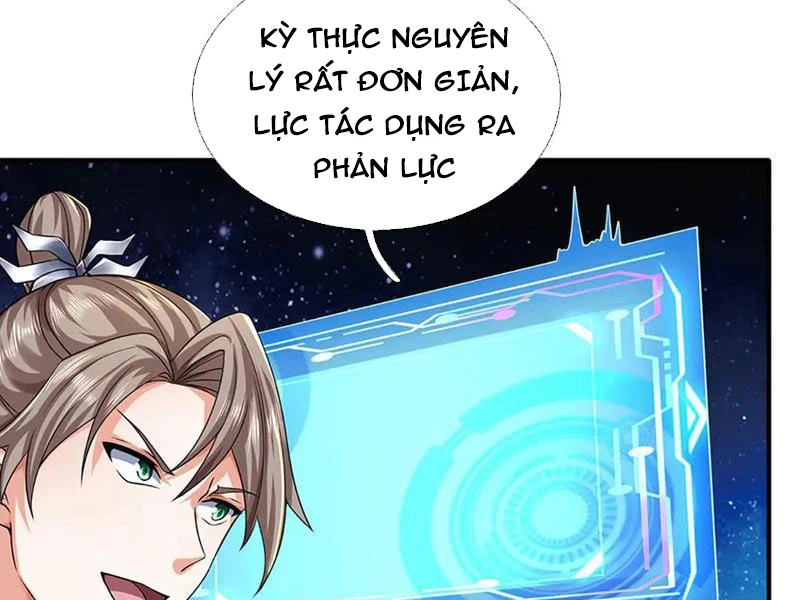 Kiếm Tiên Võ Đế: Bắt Đầu Huyền Vũ Môn Chi Biến Chapter 180 - Trang 2
