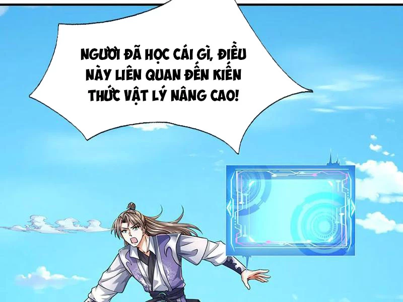 Kiếm Tiên Võ Đế: Bắt Đầu Huyền Vũ Môn Chi Biến Chapter 180 - Trang 2