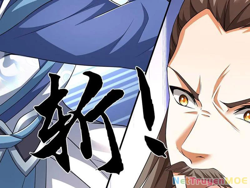 Kiếm Tiên Võ Đế: Bắt Đầu Huyền Vũ Môn Chi Biến Chapter 181 - Trang 2