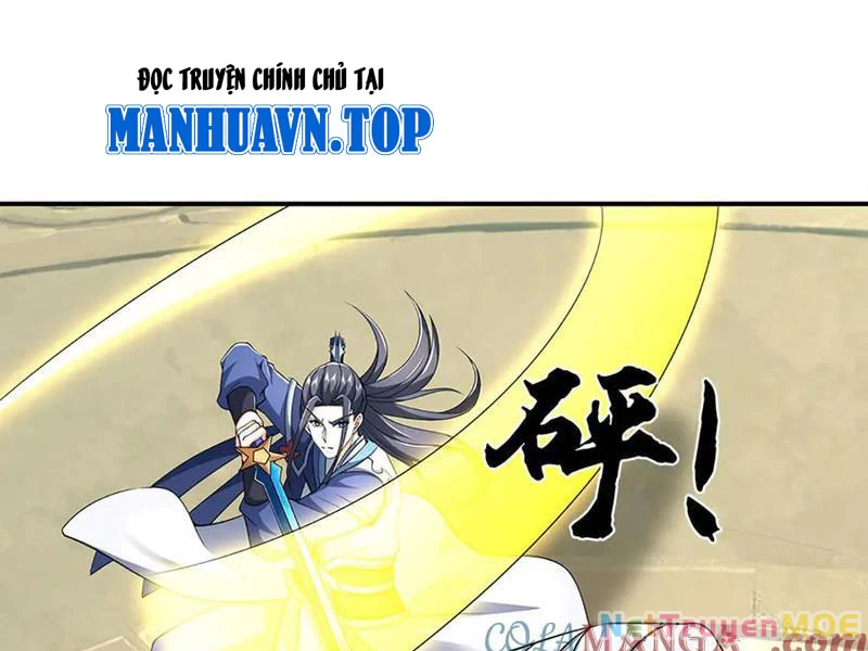 Kiếm Tiên Võ Đế: Bắt Đầu Huyền Vũ Môn Chi Biến Chapter 181 - Trang 2