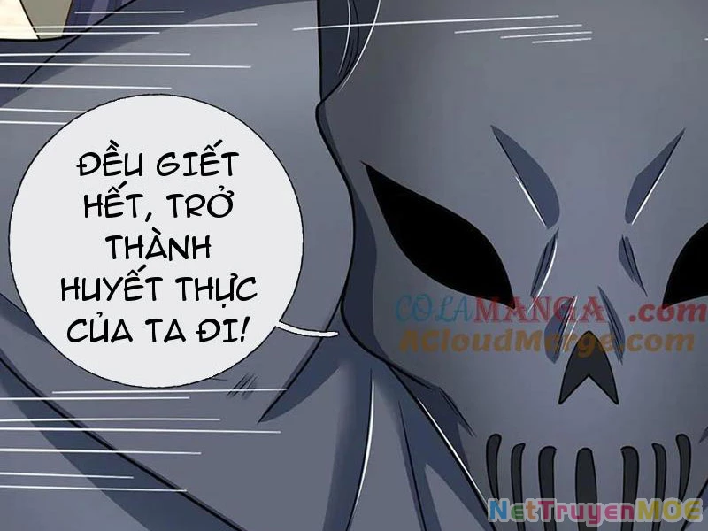 Kiếm Tiên Võ Đế: Bắt Đầu Huyền Vũ Môn Chi Biến Chapter 181 - Trang 2