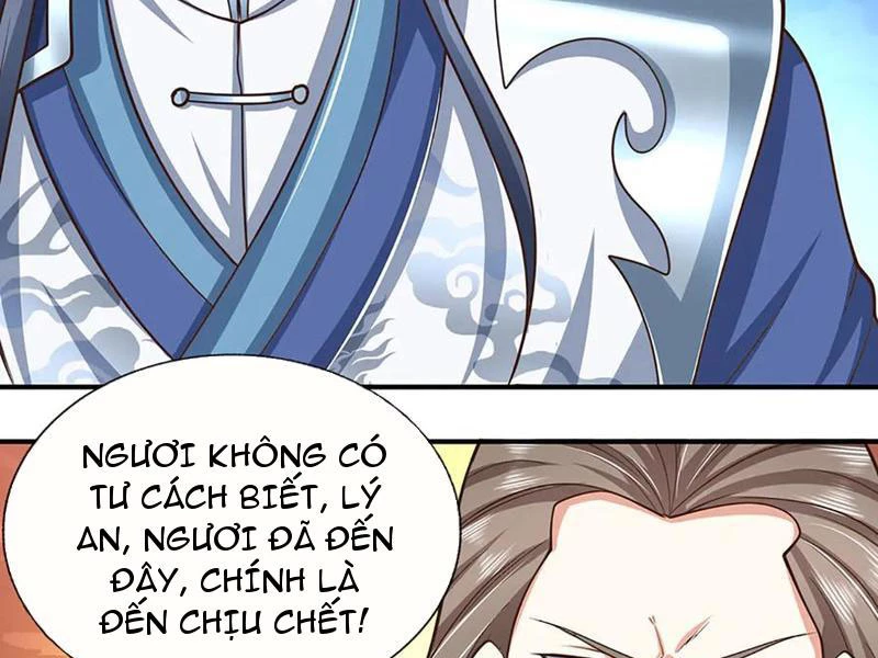 Kiếm Tiên Võ Đế: Bắt Đầu Huyền Vũ Môn Chi Biến Chapter 181 - Trang 2