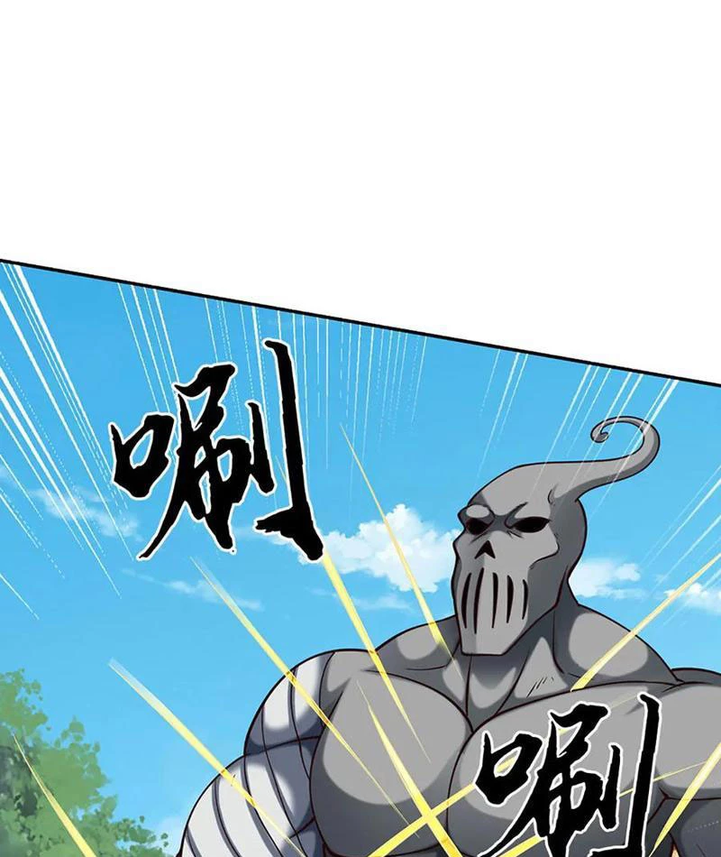 Kiếm Tiên Võ Đế: Bắt Đầu Huyền Vũ Môn Chi Biến Chapter 182 - Trang 2