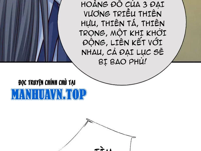 Kiếm Tiên Võ Đế: Bắt Đầu Huyền Vũ Môn Chi Biến Chapter 184 - Trang 2