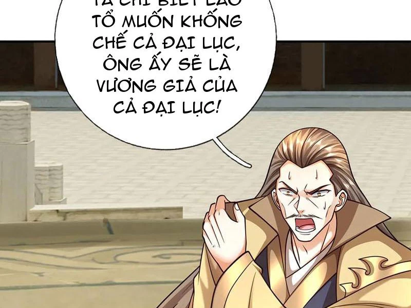 Kiếm Tiên Võ Đế: Bắt Đầu Huyền Vũ Môn Chi Biến Chapter 184 - Trang 2