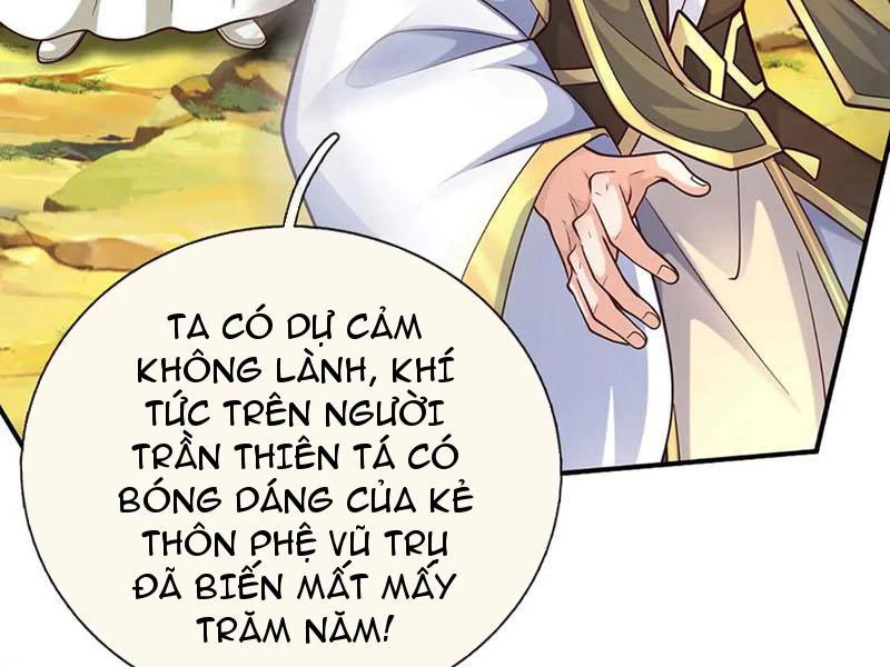 Kiếm Tiên Võ Đế: Bắt Đầu Huyền Vũ Môn Chi Biến Chapter 184 - Trang 2