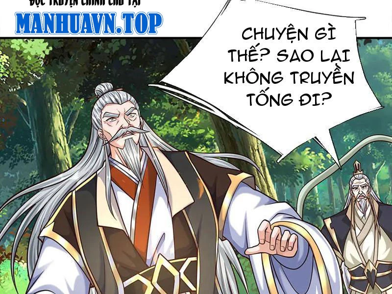 Kiếm Tiên Võ Đế: Bắt Đầu Huyền Vũ Môn Chi Biến Chapter 184 - Trang 2