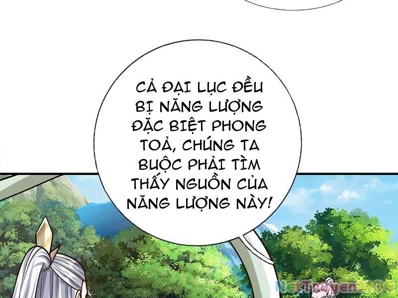 Kiếm Tiên Võ Đế: Bắt Đầu Huyền Vũ Môn Chi Biến Chapter 184 - Trang 2