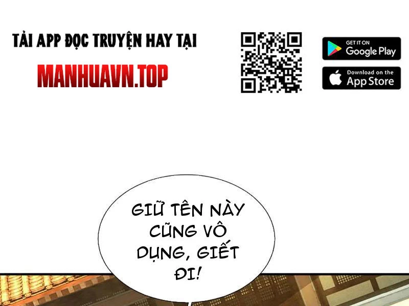 Kiếm Tiên Võ Đế: Bắt Đầu Huyền Vũ Môn Chi Biến Chapter 184 - Trang 2