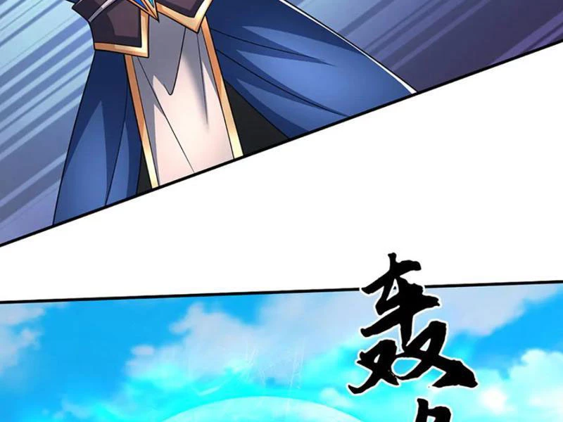 Kiếm Tiên Võ Đế: Bắt Đầu Huyền Vũ Môn Chi Biến Chapter 185 - Trang 2