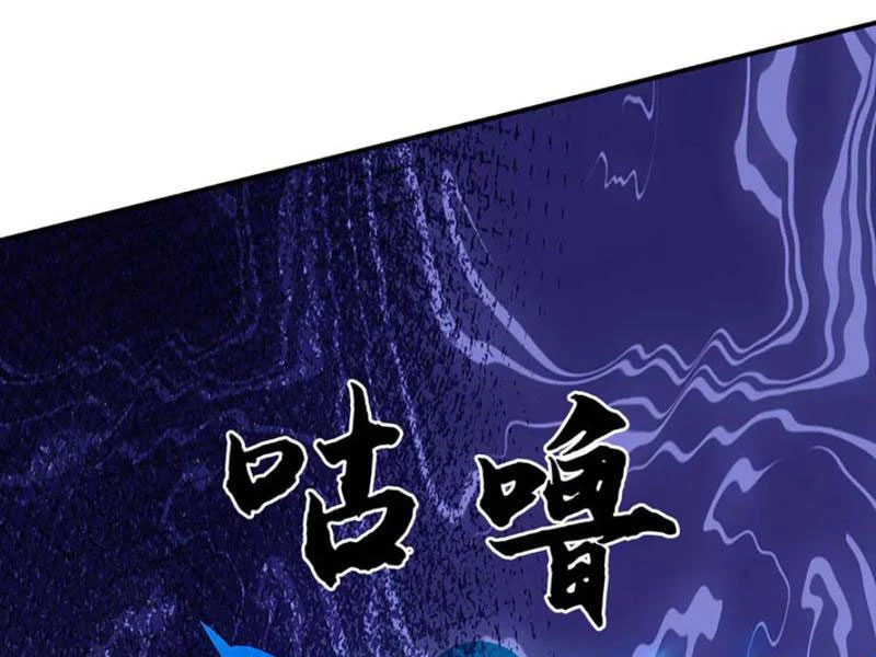 Kiếm Tiên Võ Đế: Bắt Đầu Huyền Vũ Môn Chi Biến Chapter 185 - Trang 2