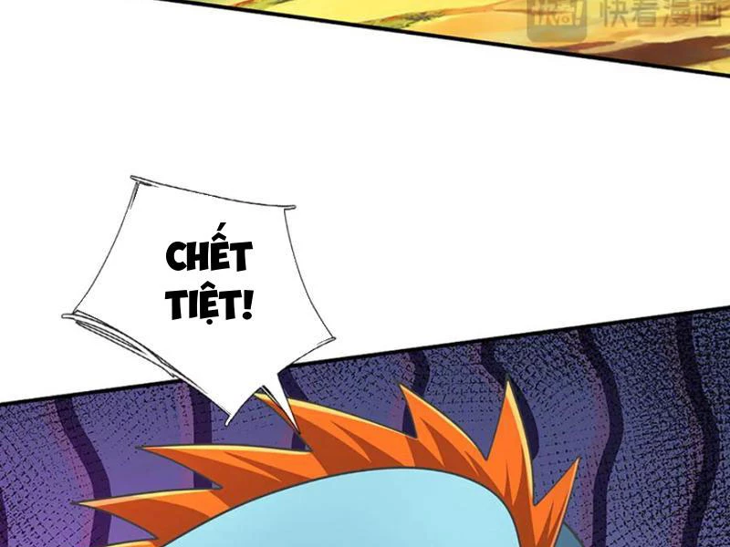 Kiếm Tiên Võ Đế: Bắt Đầu Huyền Vũ Môn Chi Biến Chapter 185 - Trang 2
