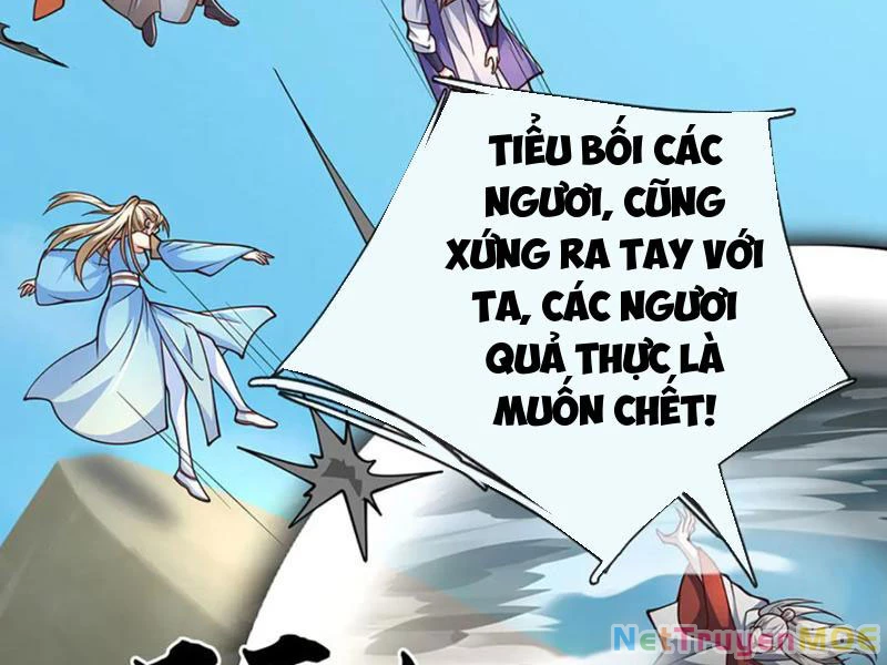 Kiếm Tiên Võ Đế: Bắt Đầu Huyền Vũ Môn Chi Biến Chapter 185 - Trang 2
