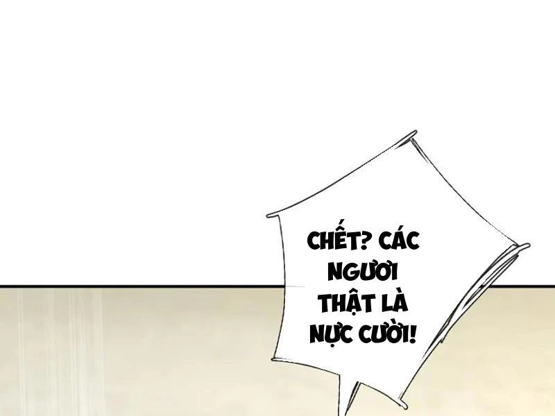 Kiếm Tiên Võ Đế: Bắt Đầu Huyền Vũ Môn Chi Biến Chapter 185 - Trang 2