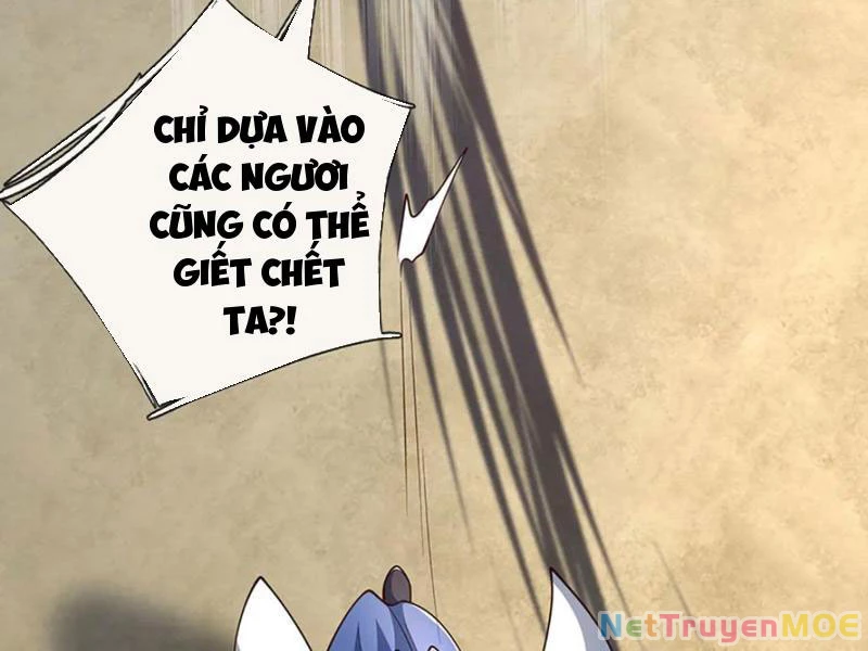 Kiếm Tiên Võ Đế: Bắt Đầu Huyền Vũ Môn Chi Biến Chapter 185 - Trang 2
