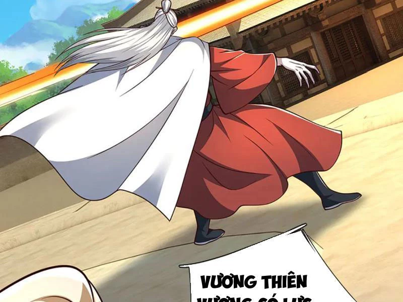 Kiếm Tiên Võ Đế: Bắt Đầu Huyền Vũ Môn Chi Biến Chapter 185 - Trang 2
