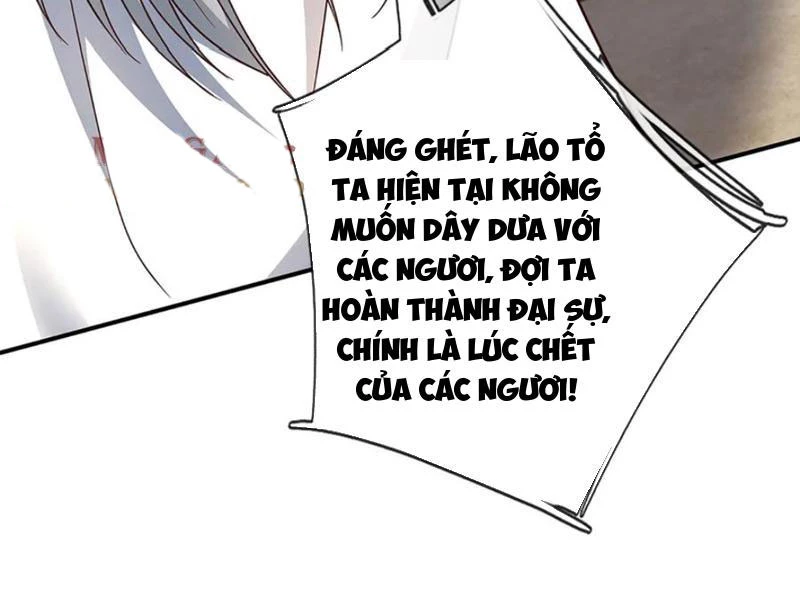 Kiếm Tiên Võ Đế: Bắt Đầu Huyền Vũ Môn Chi Biến Chapter 185 - Trang 2