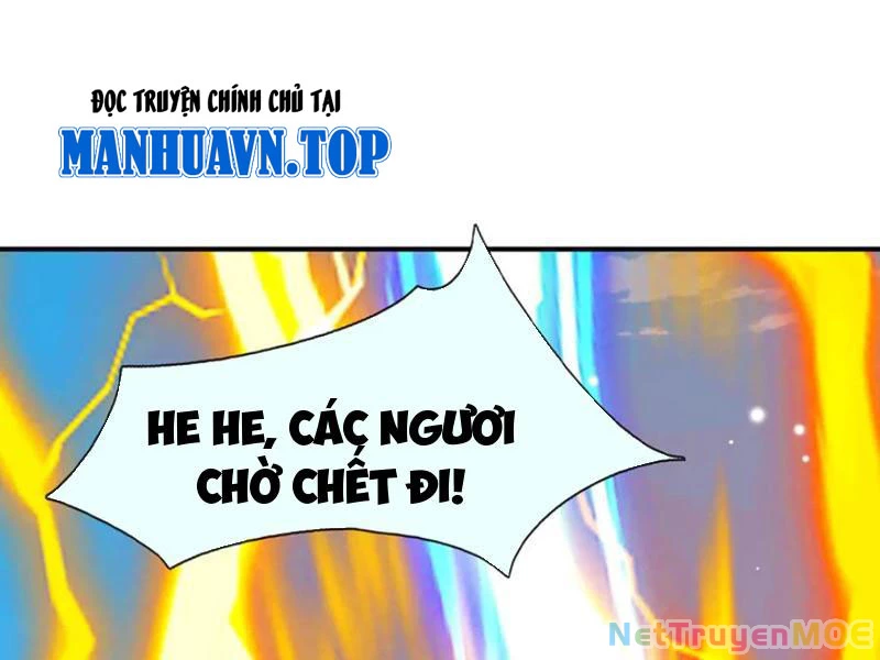 Kiếm Tiên Võ Đế: Bắt Đầu Huyền Vũ Môn Chi Biến Chapter 185 - Trang 2