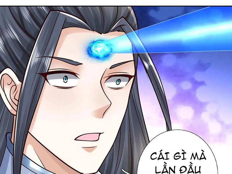 Kiếm Tiên Võ Đế: Bắt Đầu Huyền Vũ Môn Chi Biến Chapter 191 - Trang 2