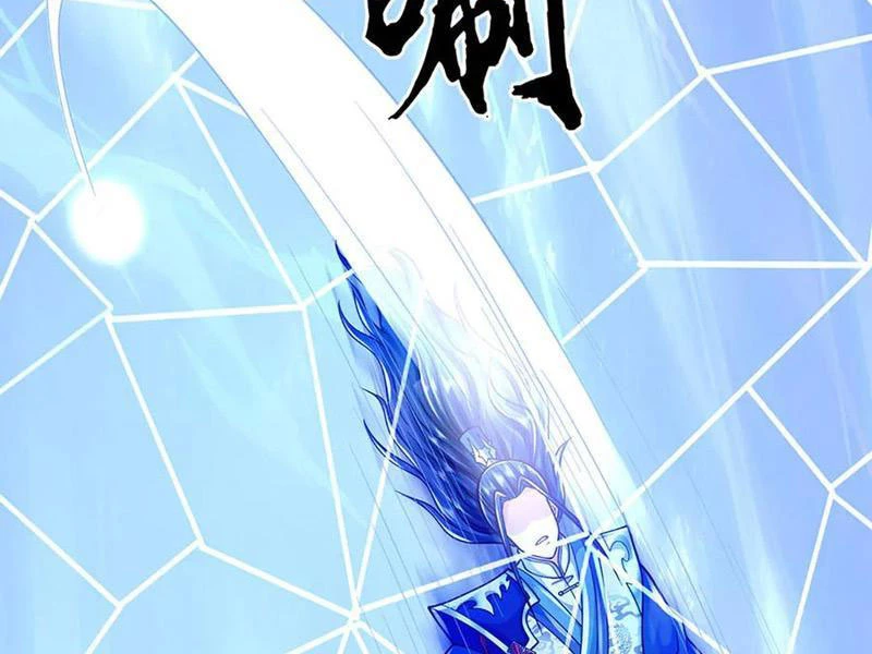 Kiếm Tiên Võ Đế: Bắt Đầu Huyền Vũ Môn Chi Biến Chapter 191 - Trang 2