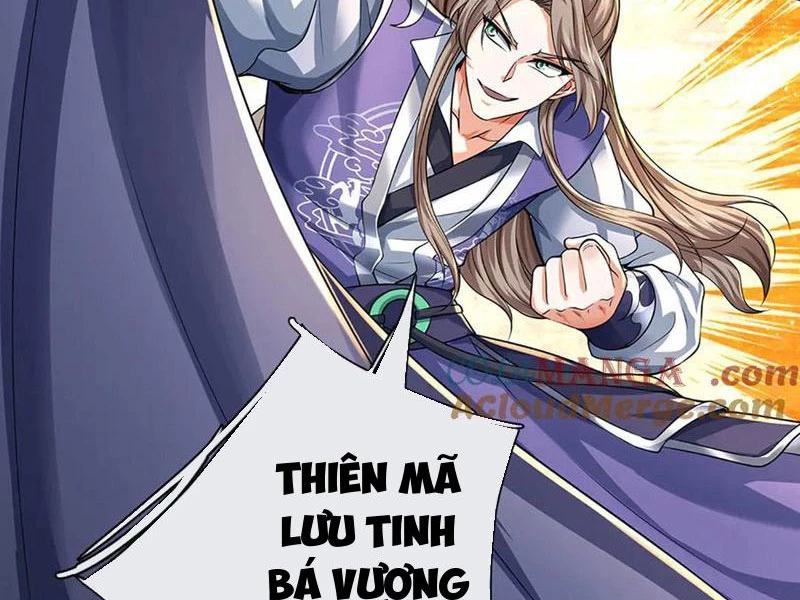Kiếm Tiên Võ Đế: Bắt Đầu Huyền Vũ Môn Chi Biến Chapter 198 - Trang 2