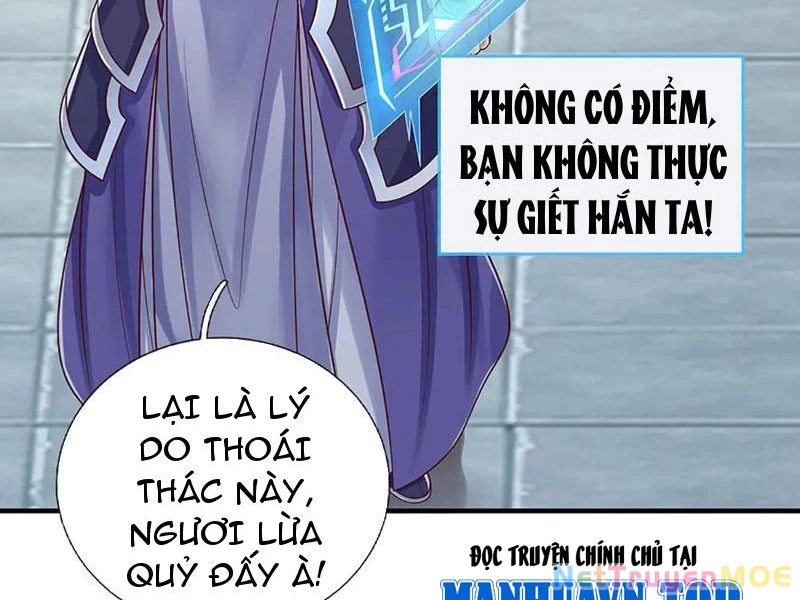 Kiếm Tiên Võ Đế: Bắt Đầu Huyền Vũ Môn Chi Biến Chapter 200 - Trang 2